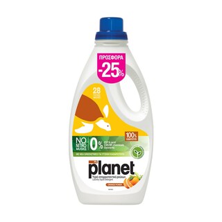 PLANET | Υγρό Πλυντηρίου Ρούχων Orange Power 28 Μεζ. Έκπτωση 25%