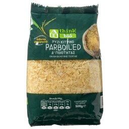 Ρύζι Parboiled 500 gr