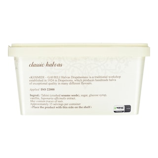 ΚΟΣΜΙΔΗΣ. | Χαλβάς Δραπετσώνας Κλασικός 450g