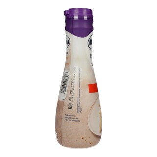 ΒΙΤΑΜ | Cremefine για Ζαχαροπλαστική 25% Φθηνότερα  250 ml