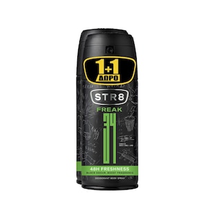 STR8 | Αποσμητικό Spray FR34K 150ml 1+1 Δώρο