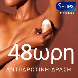SANEX | Αποσμητικό Roll On Dermo Sensitive 50ml 1+1 Δώρο