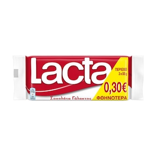 LACTA | Σοκολάτα Γάλακτος 3x85g Έκπτωση 0.30Ε