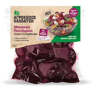 ΑΓΡΟΚΗΠΟΣ ΧΑΛΒΑΤΖΗ | Παντζάρι Μπουκιές 250g