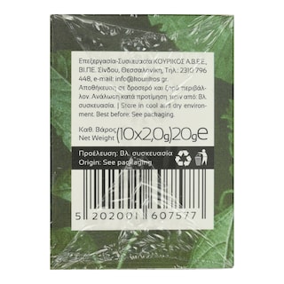 KOURIKOS | Αφέψημα Ευκάλυπτος 10x2g