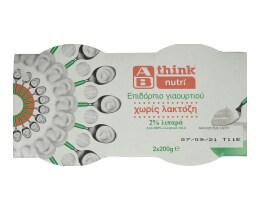 ΑΒ THINK NUTRI | Επιδόρπιο Γιαουρτιού 2% Χωρίς Λακτόζη 2x200g