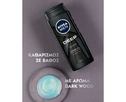 NIVEA | Shower Gel Deep 500 ml