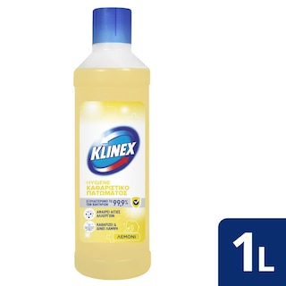 KLINEX | Καθαριστικό Πατώματος Hygiene Λεμόνι 1lt Έκπτωση 35%