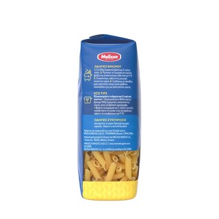 ΜΕΛΙΣΣΑ | Πέννες  500g