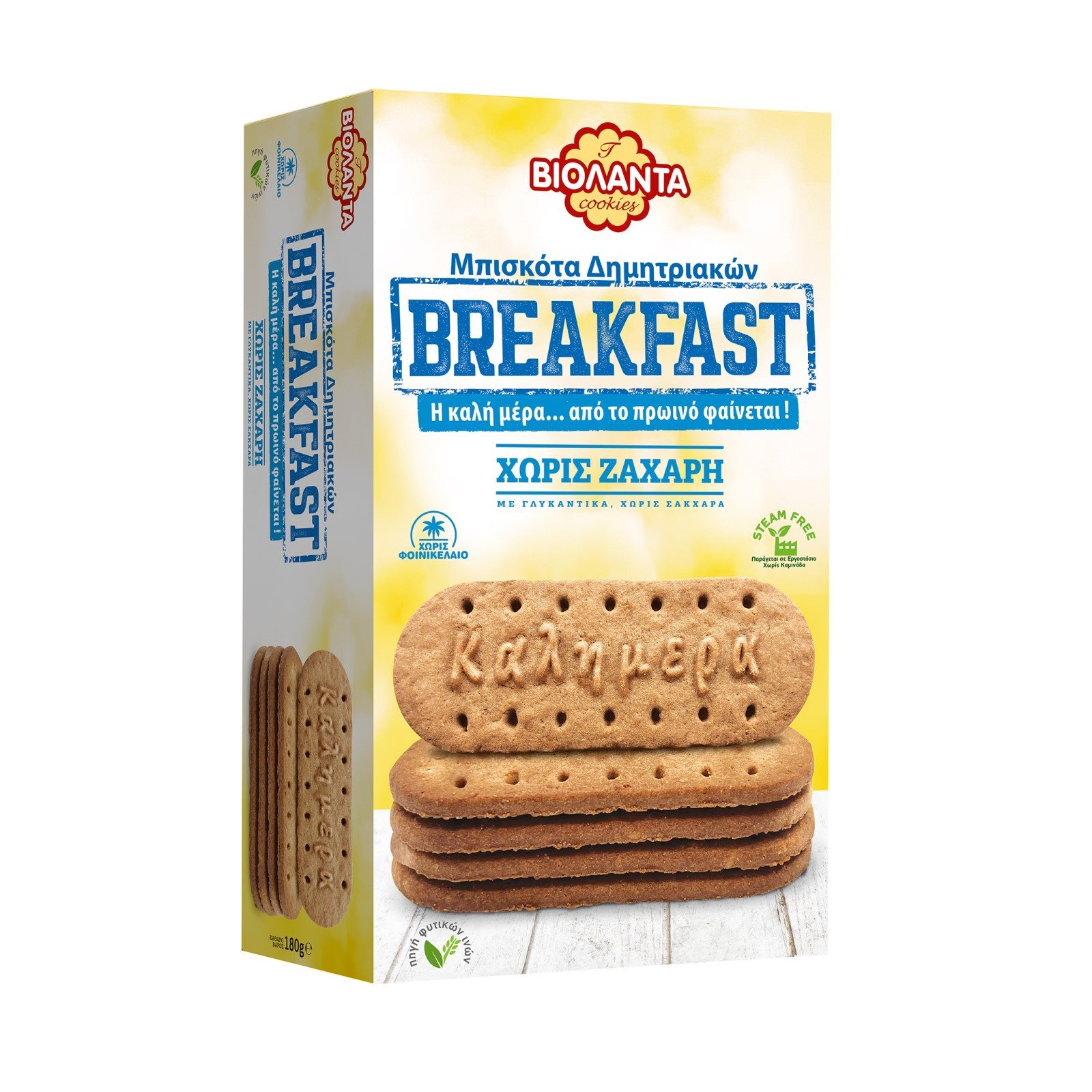 ΒΙΟΛΑΝΤΑ Μπισκότα Breakfast Χωρίς Προσθήκη Ζάχαρης 180g