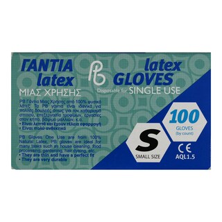 PRIVATE BRANDS | Γάντια Latex Small 100 Τεμάχια