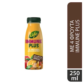 LIFE | Χυμός Immune Plus Κουρκουμάς Πορτοκάλι 250ml