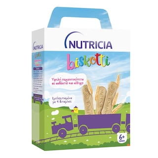 NUTRICIA | Βρεφικά Μπισκότα Δημητριακών Biskotti 180gr