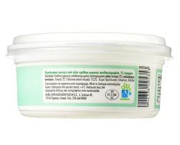 ΑΒ | AB TRADITIONAL SHEEP YOGURT 2%  240GR