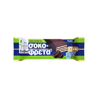 ΙΟΝ | ΣΟΚΟΦΡΕΤΑ | ΙΟΝ DARK WAFER STEVIA  30 G