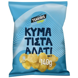 ΤΣΑΚΙΡΗΣ | Τσιπς Κυματιστά Αλάτι 140g