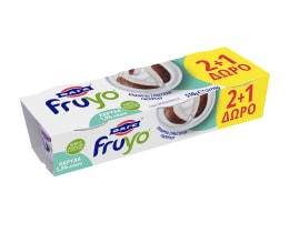FRUYO | Επιδόρπιο Γιαουρτιού Καρύδα 3x170g 2+1 Δώρο