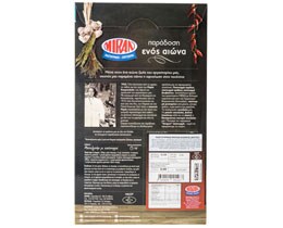 ΜΙΡΑΝ | ΠΑΣΤΟΥΡΜΑΣ ΑΟΣΜΟΣ  100 GR