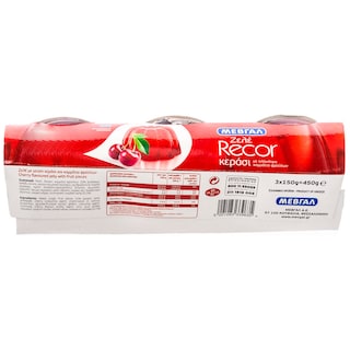 ΜΕΒΓΑΛ | JELLY CHERRY 3Χ150GR