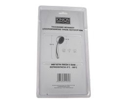 - | ΤΗΛΕΦΩΝΟ ΜΠΑΝΙΟΥ 3 ΛΕΙΤΟΥΡΓΙΩΝ 1 ΤΕΜ