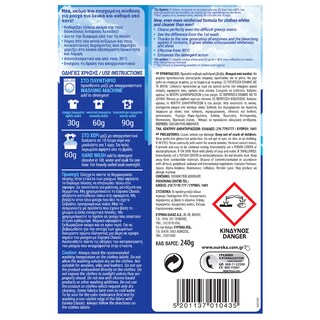 ΕΥΡΗΚΑ | bleacher CLASSIC 240GR