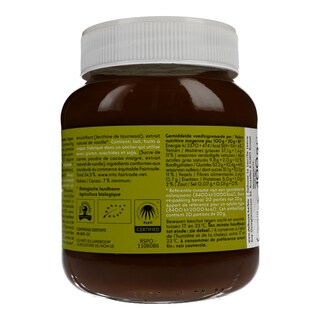 DLL | ΠΡΑΛΙΝΑ ΦΟΥΝΤΟΥΚΙΟΥ ΒΙΟΛΟΓΙΚΗ 400 GR