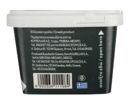 ΑΒ THINK BIO | ΦΕΤΑ ΣΕ ΑΛΜΗ 400 GR