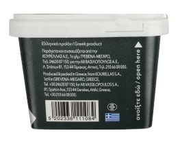 ΑΒ THINK BIO | ΦΕΤΑ ΣΕ ΑΛΜΗ 400 GR