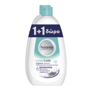 NOXZEMA | Κρεμοσάπουνο Hygiene Defence Ανταλλακτικό 750ml 1+1 Δώρο