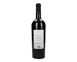 ΑΜΠΕΛΟΕΙΣ | Οίνος Ερυθρός Gold 750ml
