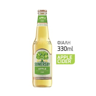 SOMERSBY | CIDER ΦΙΑΛΗ 330ML