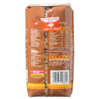 ΩΜΕΓΑ | OMEGA SPECIAL WILD RICE 500G