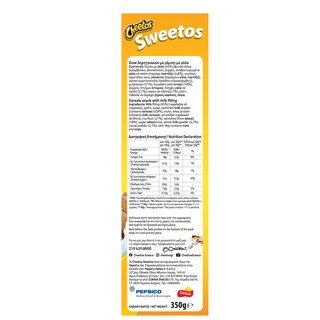 CHEETOS | Δημητριακά Sweetos Γάλα 350gr