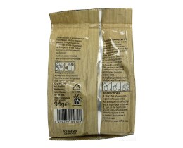 ΑΒ | Καφές Ελληνικός Άρωμα Ανατολής 94g