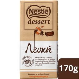 NESTLE | Κουβερτούρα Dessert Λευκή 170g