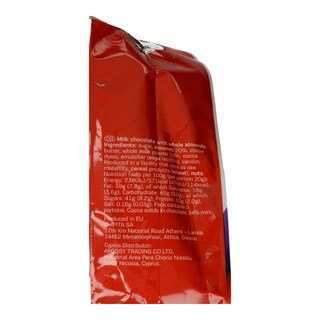 FINETTI | ΣΟΚΟΛΑΤΑ ΑΜΥΓΔΑΛΟΥ 100 GR