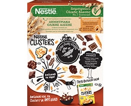 NESTLE | CLUSTERS | Δημητριακά Ολικής Άλεσης Με Σοκολάτα 375gr
