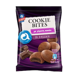 ΑΛΛΑΤΙΝΗ | Μπισκότα Cookie Bites Γέμιση Κακάο 70g