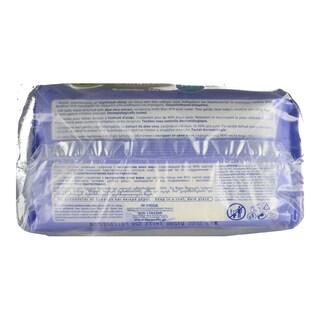 BABY CARE | Μωρομάντηλα Sensitive 2+2 Δώρο