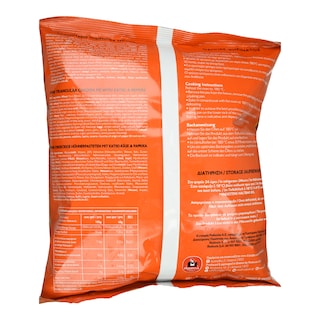 ΡΟΔΟΥΛΑ | Κοτοπιτάκια με Κατίκι και Πιπεριά 650g