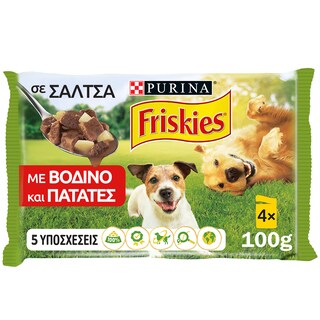 FRISKIES | Σκυλοτροφή Βοδινό & Πατάτες σε Σάλτσα 4x100g