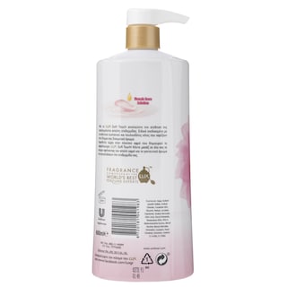 LUX | Αφρόλουτρο Soft Touch 600ml