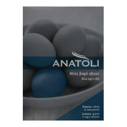 ΑΝΑΤΟΛΗ | Βαφή Αυγών Μπλε 1 Τεμάχιο