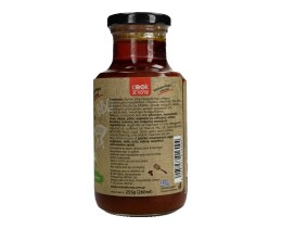 COOK AT HOME | ΜΑΡΙΝΑΤΑ ΜΕ ΕΛΑΙΟΛΑΔΟ GOLD 255 GR