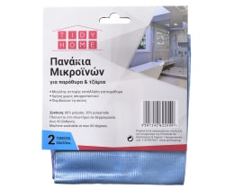 TIDY | Πανάκια Μικροϊνών Παράθυρα & Τζάμια 2 Τεμάχια