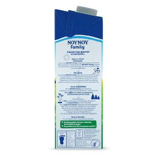 ΝΟΥΝΟΥ | FAMILY | NOYNOY FAMILY MILK LF  1L 0.20e