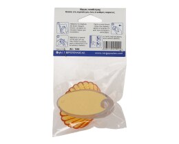 - | ΚΡΕΜΑΣΤΡΑΚΙ ΣΕ ΔΙΑΦΟΡΑ ΣΧΕΔΙΑ 1 ΤΕΜ