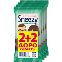 SNEEZY MENTHOL | Υγρά Μαντηλάκια Sneezy 4 Τεμάχια 2+2 Δώρο