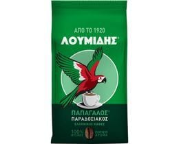 ΛΟΥΜΙΔΗΣ | ΠΑΠΑΓΑΛΟΣ | Καφές Ελληνικός Παραδοσιακός 96g