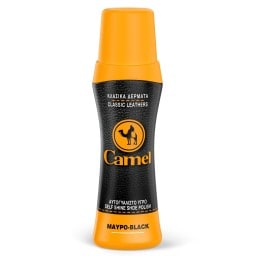 CAMEL | Υγρό Βερνίκι Μαύρο 75ml